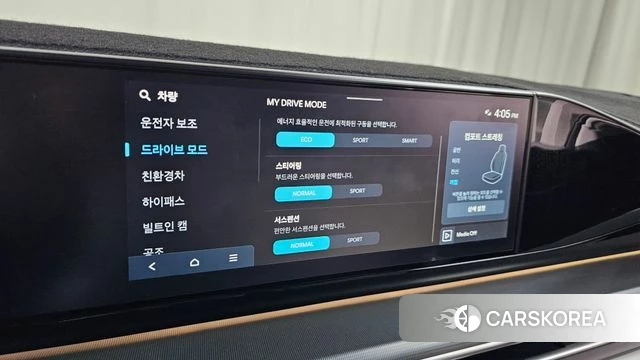 Hyundai Grandeur Hybrid (GN7) id 4279927 из Кореи 22