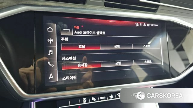 Audi A7 (4K) id 4872409 из Кореи 22