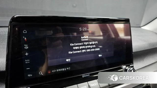 Kia Seltos id 4530411 из Кореи 22