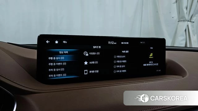 Genesis G80 (RG3) id 4401591 из Кореи 22