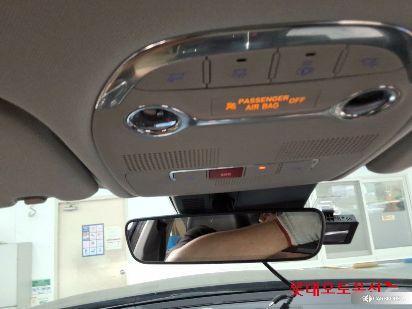 Hyundai Grandeur id 4347328 из Кореи 22