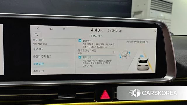 Hyundai Ionic 6 id 4624098 из Кореи 22