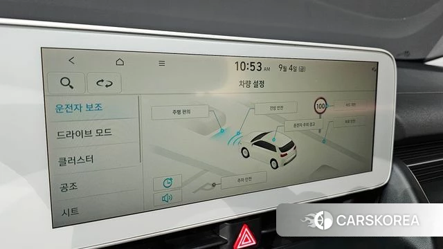 Hyundai Ionic 5 id 4769591 из Кореи 22