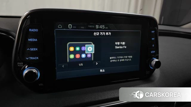 Hyundai Santa Fe TM id 4448003 из Кореи 22