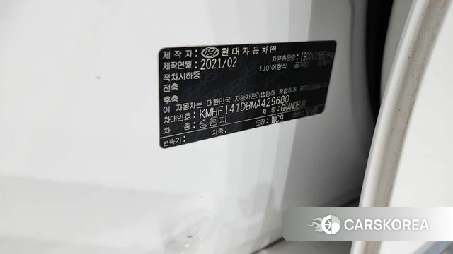 Hyundai The New Grandeur IG id 4662107 из Кореи 22