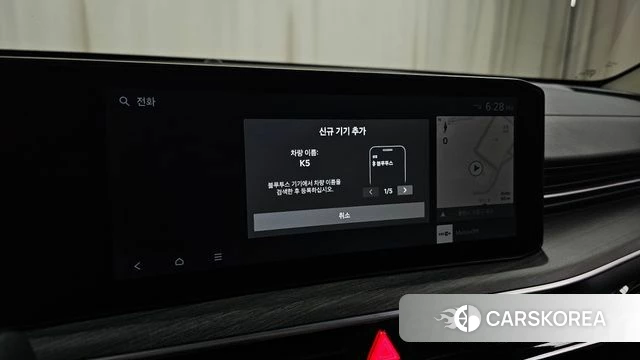 Kia The New K5 3rd generation id 4527618 из Кореи 22