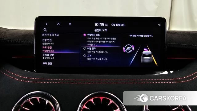 Kia Stinger Meister id 4793597 из Кореи 22