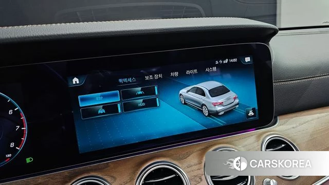 Mercedes-Benz E-Class W213 id 4343452 из Кореи 22