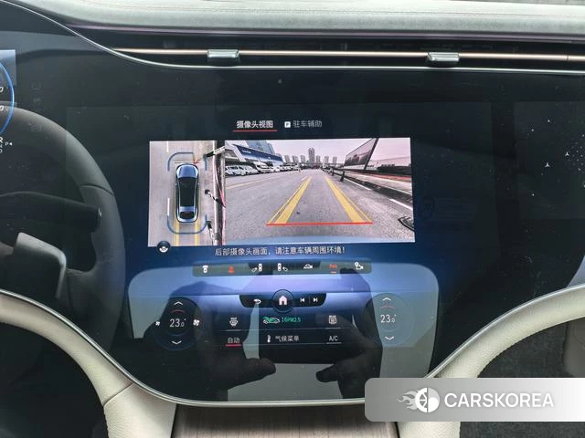Mercedes-Benz EQS id 4271457 из Китая 22
