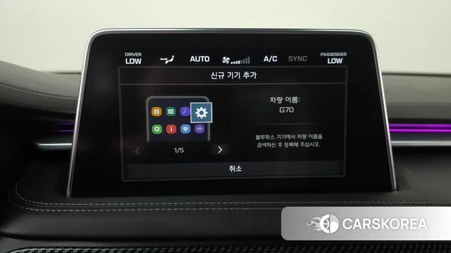 Genesis G70 id 4447410 из Кореи 22