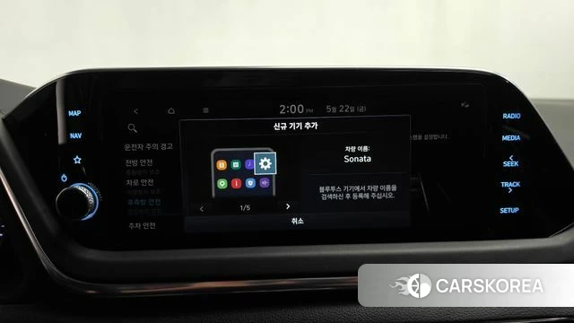 Hyundai Sonata (DN8) id 4361061 из Кореи 22