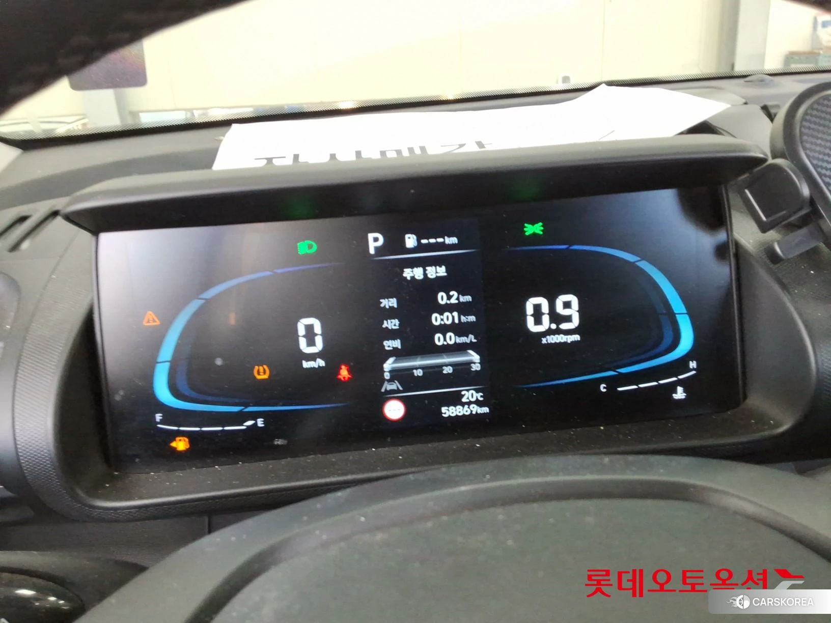 Hyundai Casper id 3882045 из Кореи 22