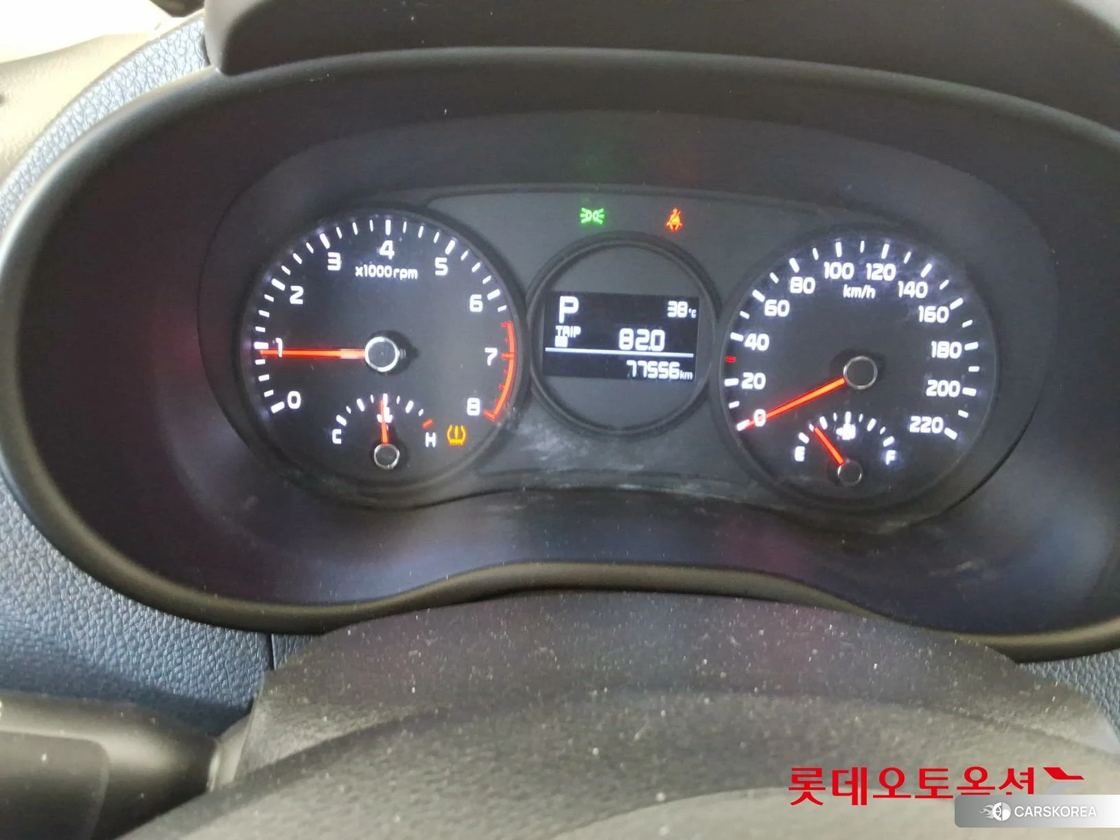 Kia Morning id 4679386 из Кореи 22