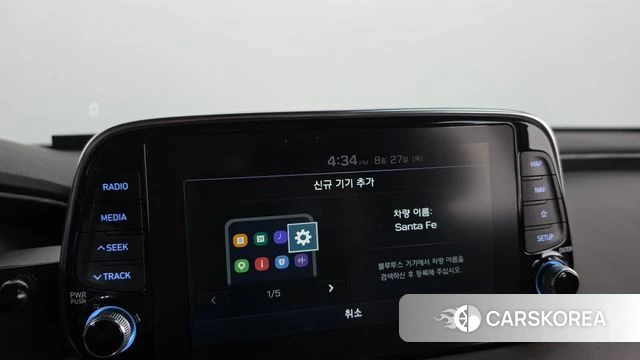 Hyundai Santa Fe TM id 4741657 из Кореи 22