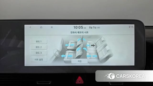 Hyundai Ionic 5 id 4666646 из Кореи 22