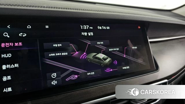 Kia K7 Premier id 4416827 из Кореи 22