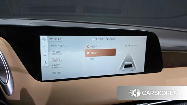 Genesis G90 (RS4) id 4618468 из Кореи 22