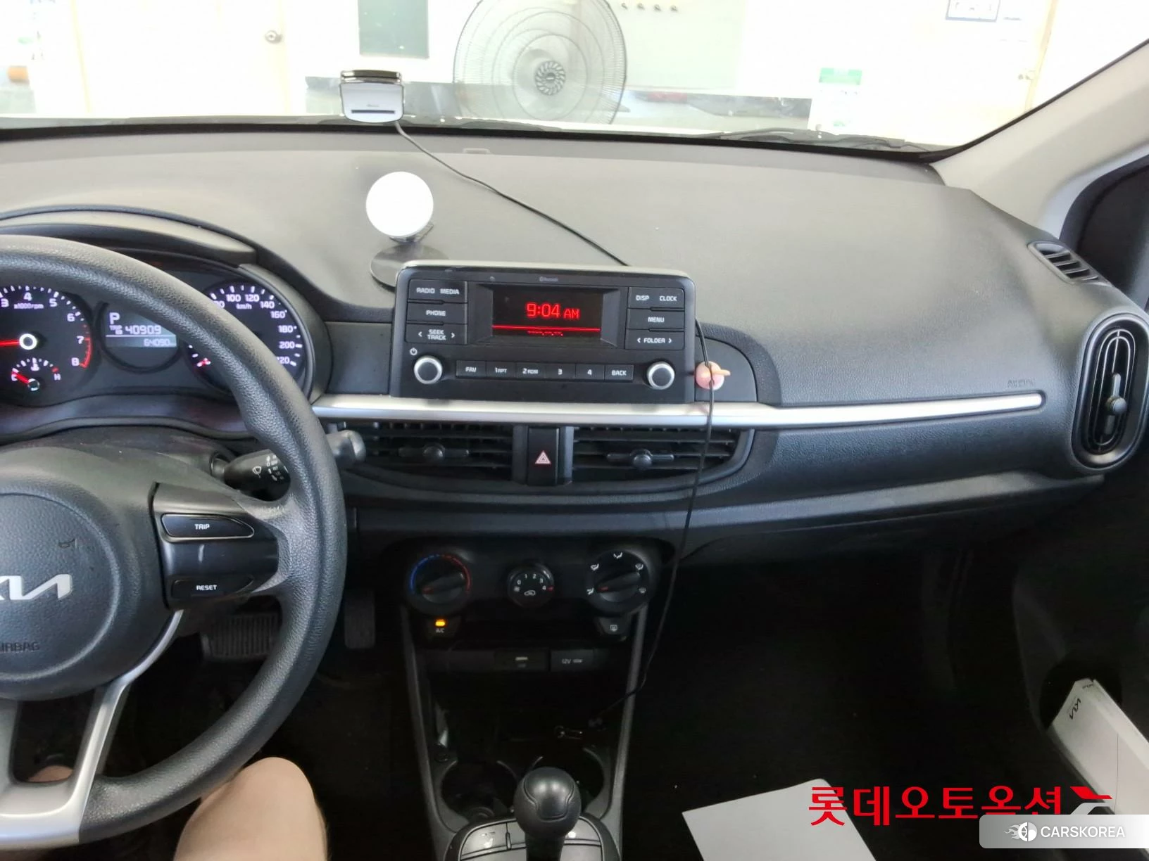 Kia Morning id 4669164 из Кореи 22