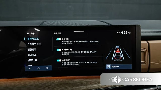 Hyundai Santa Fe (MX5) id 4898105 из Кореи 22