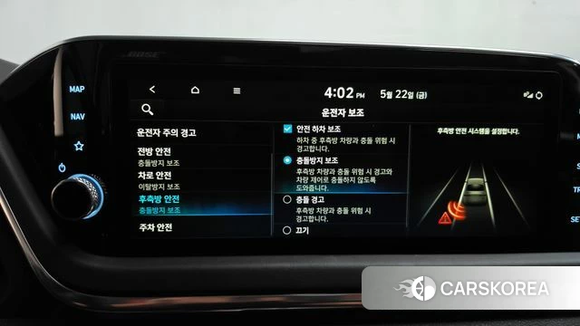 Hyundai Sonata (DN8) id 4361885 из Кореи 22