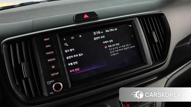 Kia The New Kia Ray id 4744169 из Кореи 22