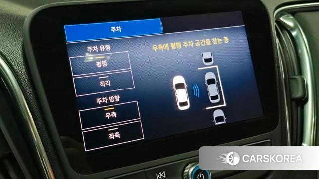 Chevrolet (GM Daewoo) The New Malibu id 4231320 из Кореи 22