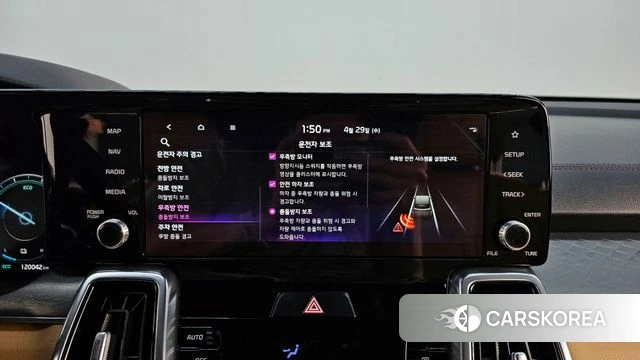 Kia Sorento 4th Generation id 4244271 из Кореи 22