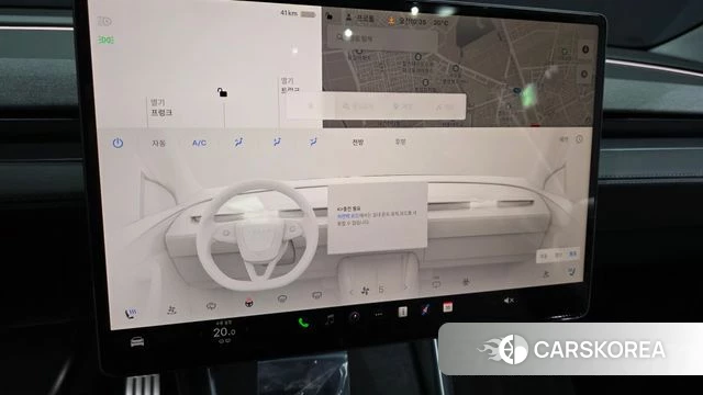 Tesla Model Y id 4315079 из Кореи 22