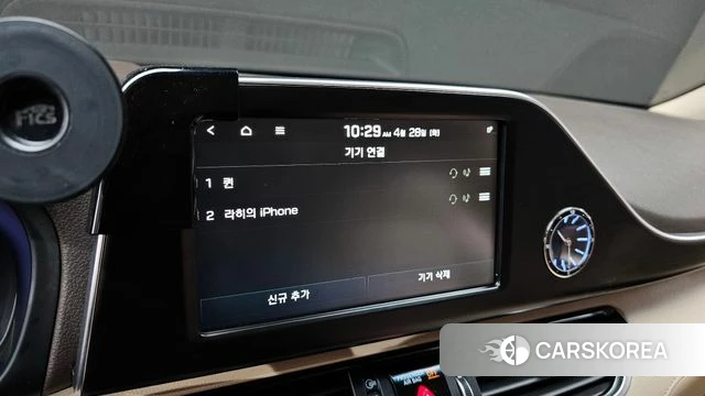 Hyundai Grandeur IG Hybrid id 4232810 из Кореи 22