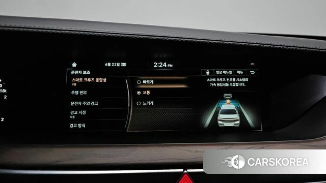Genesis G90 id 4490807 из Кореи 22