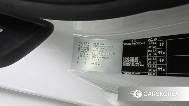 BMW Z4 (G29) id 4432397 из Кореи 22