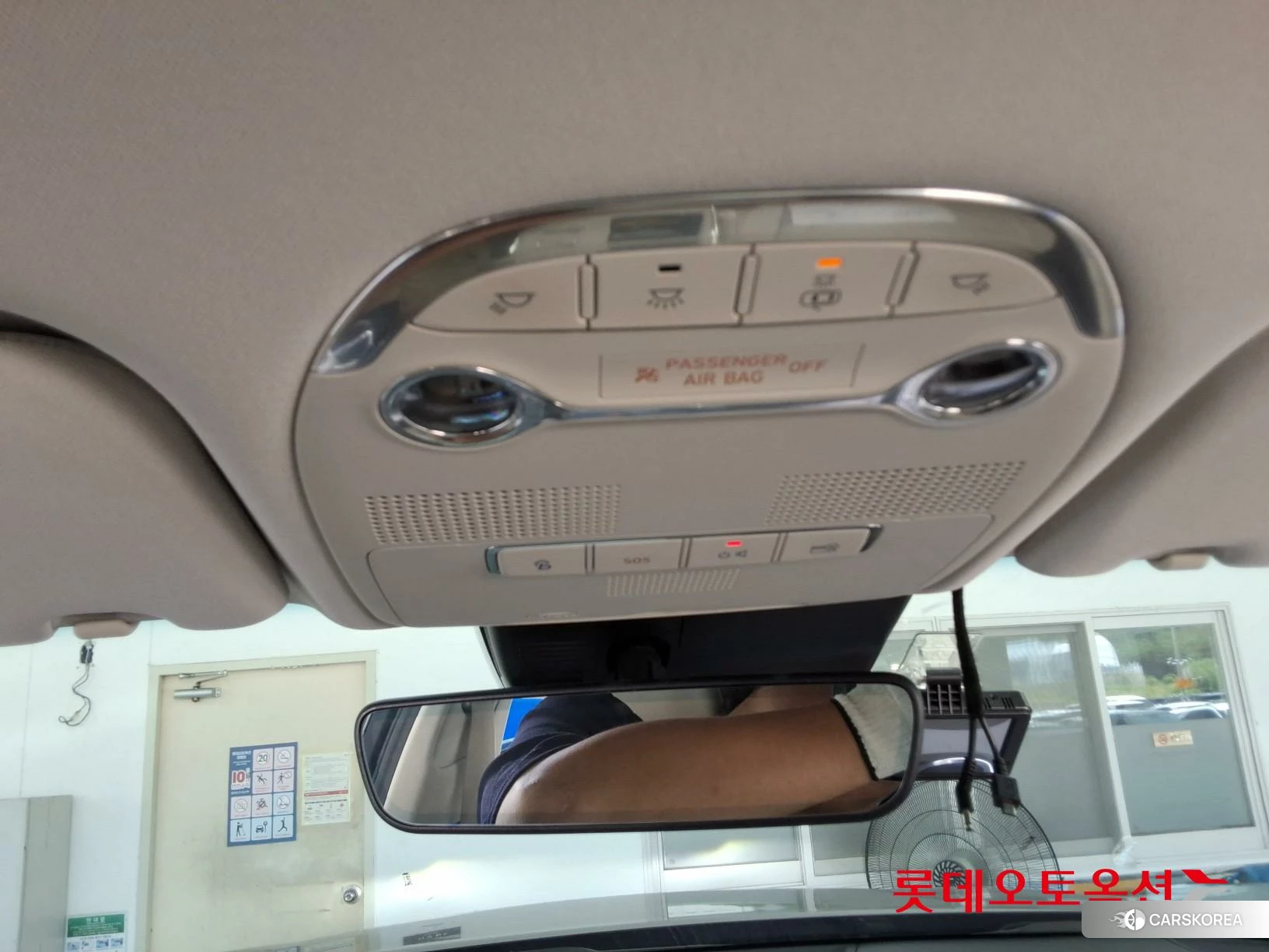 Hyundai Grandeur id 4679329 из Кореи 22
