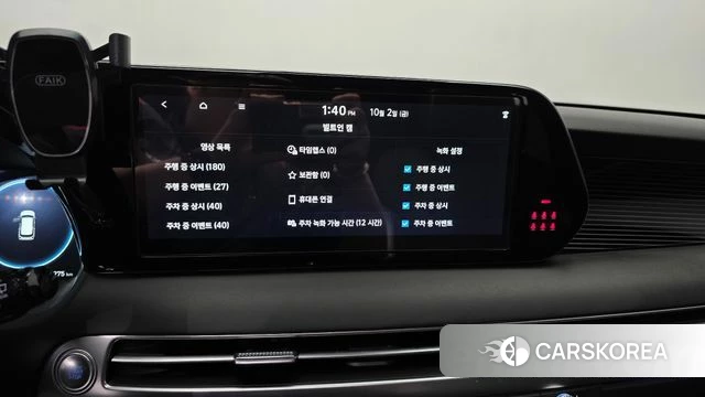 Hyundai The New Palisade id 4941447 из Кореи 22