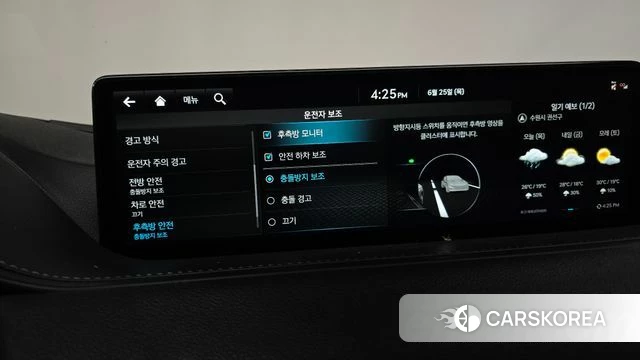 Genesis G80 (RG3) id 4506704 из Кореи 22