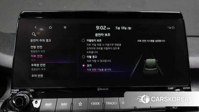 Kia Seltos id 4337710 из Кореи 22