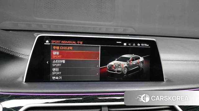 BMW 7 Series (G11) id 4677535 из Кореи 22