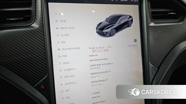 Tesla Model S id 4551624 из Кореи 22