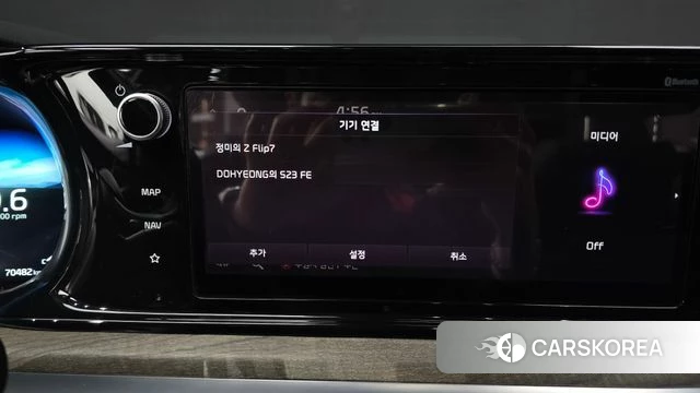 Kia K5 3rd generation id 4267676 из Кореи 22