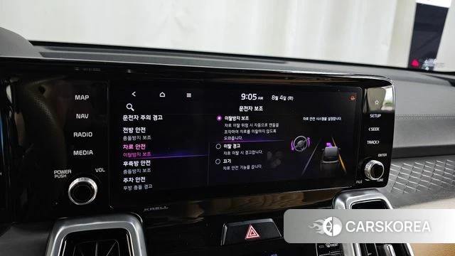 Kia Sorento 4th Generation id 4662427 из Кореи 22