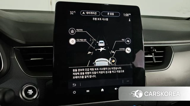 Renault Korea (Samsung) XM3 id 4712800 из Кореи 22
