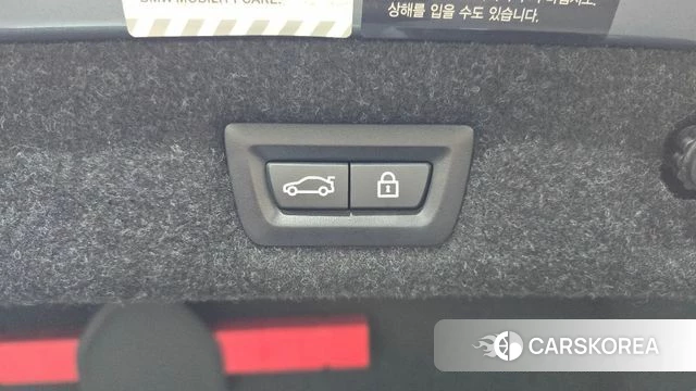 BMW 5 Series (G30) id 4196792 из Кореи 22