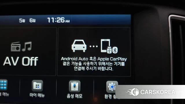 Hyundai The New Grand Starex id 4284519 из Кореи 22
