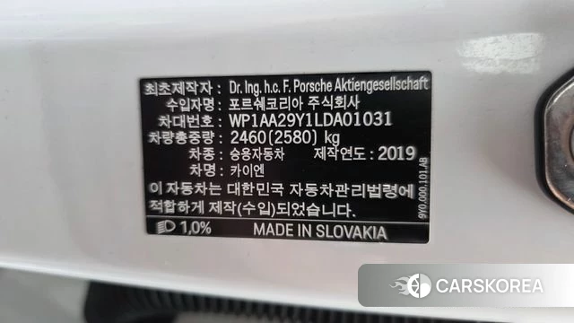 Porsche Cayenne (PO536) id 4397363 из Кореи 22