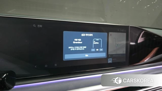 Hyundai Grandeur (GN7) id 4603196 из Кореи 22
