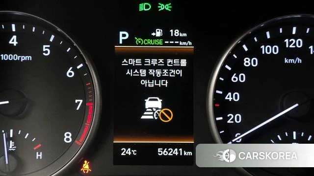 Hyundai i30 (PD) id 4203757 из Кореи 22