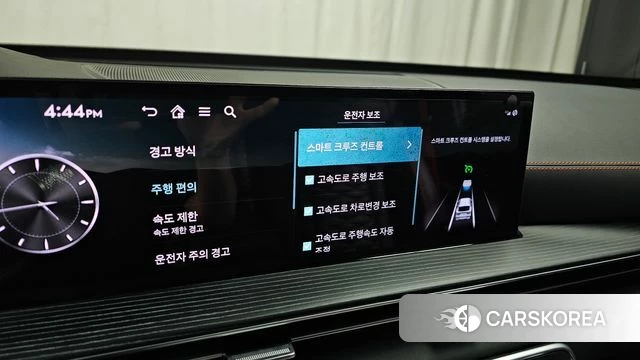 Genesis GV80 Coupe id 4441615 из Кореи 22