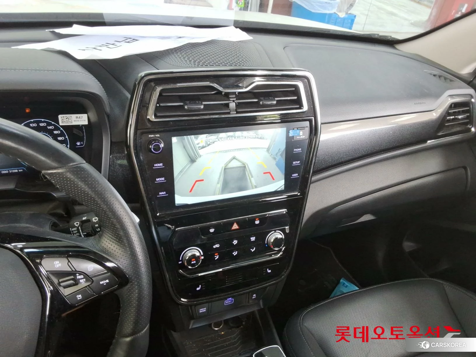 SsangYong Tivoli id 4664352 из Кореи 22
