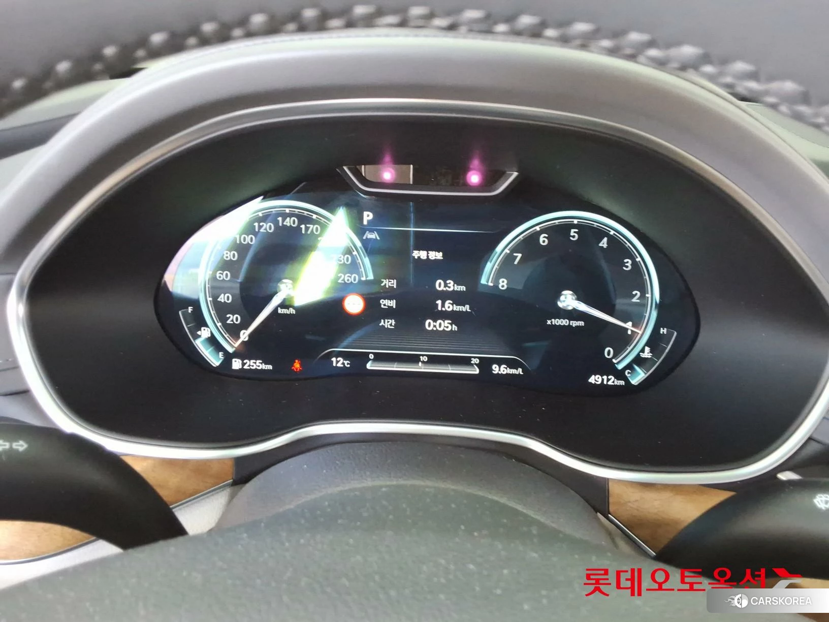 Hyundai G80 id 3882104 из Кореи 22