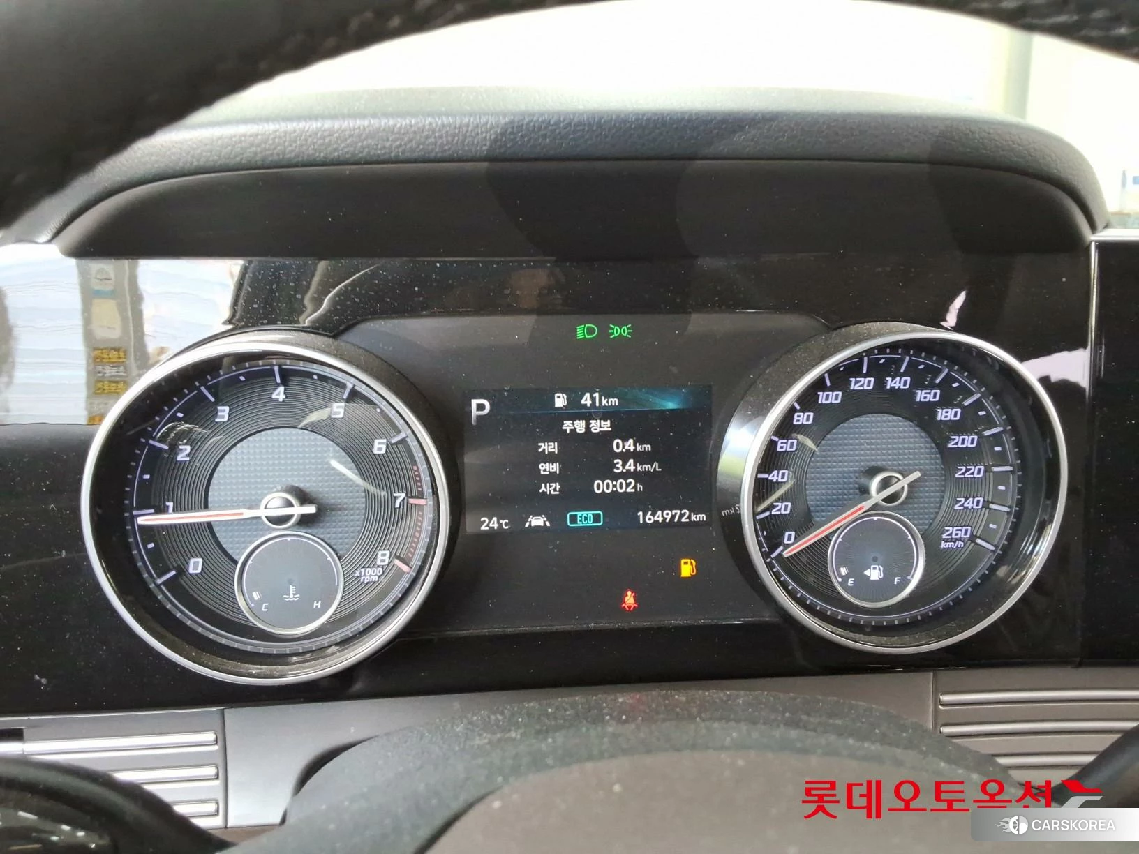 Hyundai Grandeur id 4289361 из Кореи 22