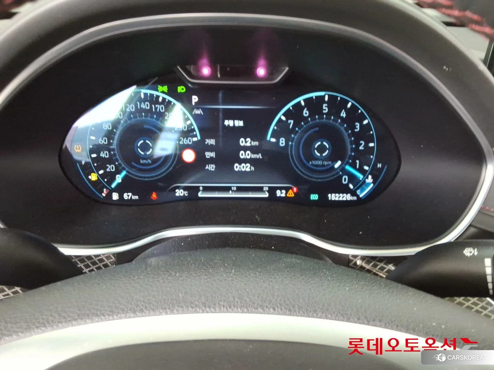 Hyundai G80 id 3869302 из Кореи 22